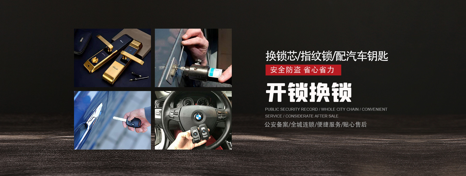 宜宾筠连县banner01